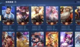 王者皮肤爆料最新账号是什么,王者荣耀最新皮肤爆料，神秘账号曝光！