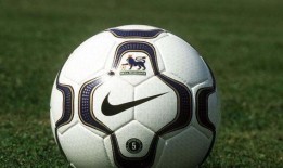 今日足球独家爆料最新,今日足球最新内幕，重磅爆料即将揭晓！